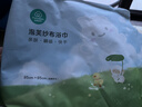 全棉时代 婴儿浴巾 新生儿童6层水洗纱布浴巾宝宝纯棉 狮子飞机蓝95*95cm 实拍图