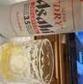 Asahi朝日超爽3.5啤酒3.5度零糖  500ml*24罐  整箱装京东自营 实拍图