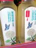 农夫山泉东方树叶绿茶500ml*15瓶无糖茶饮料0糖0脂0卡整箱装饮品 实拍图