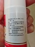 达克宁盐酸特比萘芬喷雾剂60ml脚气喷雾剂治脚气药止痒脱皮烂脚丫真菌感染自营脚臭脚气专用药乳软膏搽剂升级 实拍图