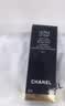 CHANEL【官方正品】香奈儿柔光持妆粉底液 遮瑕化妆品 轻薄服帖 礼物 明星色号 | B10 - 适合自然偏白肤色 30ml 实拍图