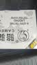 骆驼（CAMEL）【高端系列】骆驼(CAMEL)启停汽车电瓶 EFB起停蓄电池 EFB70奥迪A3高尔夫7自由侠昂科威雪铁龙DS 实拍图