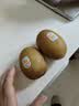 佳沛（zespri）新西兰金奇异果22粒巨大原箱146-175g猕猴桃中秋节礼品送水果礼盒 实拍图