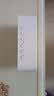 海威特（HAVIT）（Havit）【20万好评】M3蓝牙音箱智能时钟闹钟镜面全屏 迷你便携低音炮无线插卡收款音响 皎洁白 实拍图