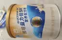 雅培益力佳SR营养配方粉香草味400g 辅助降血糖 糖友版全安素 实拍图