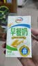 伊利早餐奶麦香味 250ml*24盒 浓香麦片早餐伴侣 礼盒装 5月产 实拍图