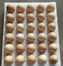 京鲜生 无抗保洁鲜鸡蛋30枚/盒 健康轻食 礼盒送礼 1.5kg/盒 源头直发 实拍图