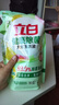 立白健康除菌天然洗衣液12斤手洗机洗15分钟快洗除螨抑菌祛味去渍 实拍图