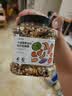CARNO PET PRODUCTS卡诺美毛配方全价营养仓鼠粮食金丝熊侏儒营养主粮1200g 实拍图