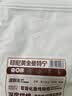 中啡（ZHONGFEI）印尼黄金曼特宁精品咖啡豆手冲咖啡500g 进口原料现磨 深度烘焙 实拍图
