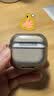 Apple/苹果 AirPods 4 搭配USB-C充电盒 蓝牙耳机 适用iPhone/iPad/Mac 四代MXP63CH/A 实拍图