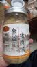 黄金香中华老字号 猪肉绒松150g 烘培寿司青团食材特产儿童休闲零食品 实拍图