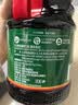 欣和六月鲜原酿鲜生抽1.55kg*2+味达美葱姜料酒450ml干贝提鲜减盐26% 实拍图