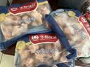 华都食品鸡翅根净重6斤 烤鸡翅根炸鸡翅 卤翅根 冷冻鸡肉 生鲜烧烤食材 实拍图