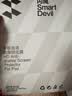 闪魔适用iPad pro钢化膜2026/25/22款air8/7/6/5保护膜11/12.9/13英寸高清抗蓝光平板膜 【加强版电镀双倍抗指纹】 2020/21/22款通用 pro 12.9英寸 实拍图