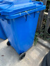 科力邦（Kelibang) 户外垃圾桶 大号加厚240L挂车商用塑料环卫垃圾桶带盖轮工业小区物业翻盖果皮箱 蓝色 实拍图