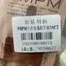 PMPM中法玫瑰维C焕光肽嫩亮精华油1ml*2提亮修护滋润尝鲜试用装 实拍图