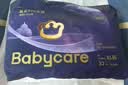 babycare皇室pro裸感拉拉裤XL32片(12-17kg)婴儿尿不湿超薄透气大吸量 实拍图