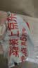 斯泰克【机械开关丨四轴减震】电动车手机支架摩托车自行车手机支架导航固定器外卖骑手专用电瓶车送快递 实拍图