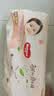 好奇（Huggies）铂金装小桃裤成长裤XL96片(12-17kg)加大号尿不湿【夏季散热王】 实拍图