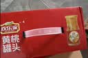 欢乐家×奶龙 黄桃罐头 电商专供 新鲜水果罐头礼盒 休闲零食 256g*12瓶 实拍图