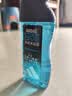 阿迪达斯（adidas）男士沐浴露去油洁净两件套（冰点250ml+源动250ml） 实拍图