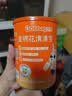 贝兜清清宝 金银花 鸡内金菊花晶奶伴侣清清宝 200g/罐(20袋独立分装) 实拍图