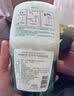 网易严选浴室香氛香薰空气清新剂厕所除臭400ml*4栀子+白桃+清茶+桂雨 实拍图