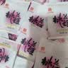 东阿阿胶桃花姬阿胶糕520g礼盒装 即食阿胶糕营养品 教师节礼物 中秋礼品 实拍图