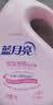 蓝月亮 婴儿洗衣液 百合香1kg瓶+1kg袋*2  温和安全 专业去奶渍尿渍 实拍图