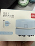 得力（deli）【儿童节礼物】充电式强吸力桌面吸尘器 迷你键盘除尘 橡皮屑清洁器 学生用品 蓝色18884 实拍图