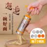 拜杰 不锈钢面条机手动压面机家用压面器小型手摇饸饹机打面机银黄色 实拍图