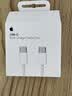 Apple/苹果 60W type-c充电线-1米 usb-c手机数据线 原装旗舰店苹果iPhone 17 Pro Max iPad快充线 实拍图