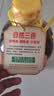 鲁花【保真菜籽油】食用油低芥酸特香菜籽油5L  /桶非转基因 实拍图