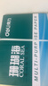 得力（deli）珊瑚海A4打印纸 70g500张*10包一箱 双面复印纸 企业采购优选 整箱5000张7363 实拍图