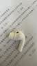 Masentek【4个装】耳机帽耳塞套头 适用苹果airpods pro 3三代蓝牙配件1/2一二代 原软硅胶降噪防滑 小号 实拍图