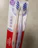 高露洁（Colgate）云感果冻软毛牙刷成人高端*2支缓解敏感深层清洁孕妇牙刷护龈 实拍图