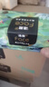 洁柔抽纸 艺术油画Face4层100抽*20包 大尺寸M码加厚卫生纸整箱 实拍图