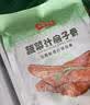冻品先生安井 260g蔬菜汁扇子骨*6 猪扇骨 限量加赠2包 共8包 源头直发 实拍图