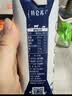 蒙牛特仑苏低脂纯牛奶250ml×16盒 健身减脂 中秋送礼礼盒 实拍图