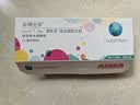 库博光学 清氧清进口透明隐形眼镜硅水凝胶日抛隐形 30片装 550度 实拍图
