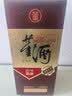 董酒复刻 董香经典（金标） 董香型白酒 54度 500ml 单瓶装中秋送礼 实拍图