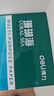 得力（deli）珊瑚海A4打印纸 70g500张*8包一箱 双面复印纸 企业采购优选 整箱4000张7360【销冠系列】 实拍图