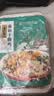 德州扒鸡山东特产礼品藤椒手撕鸡椒麻鸡微辣熟食500g中华老字号  实拍图
