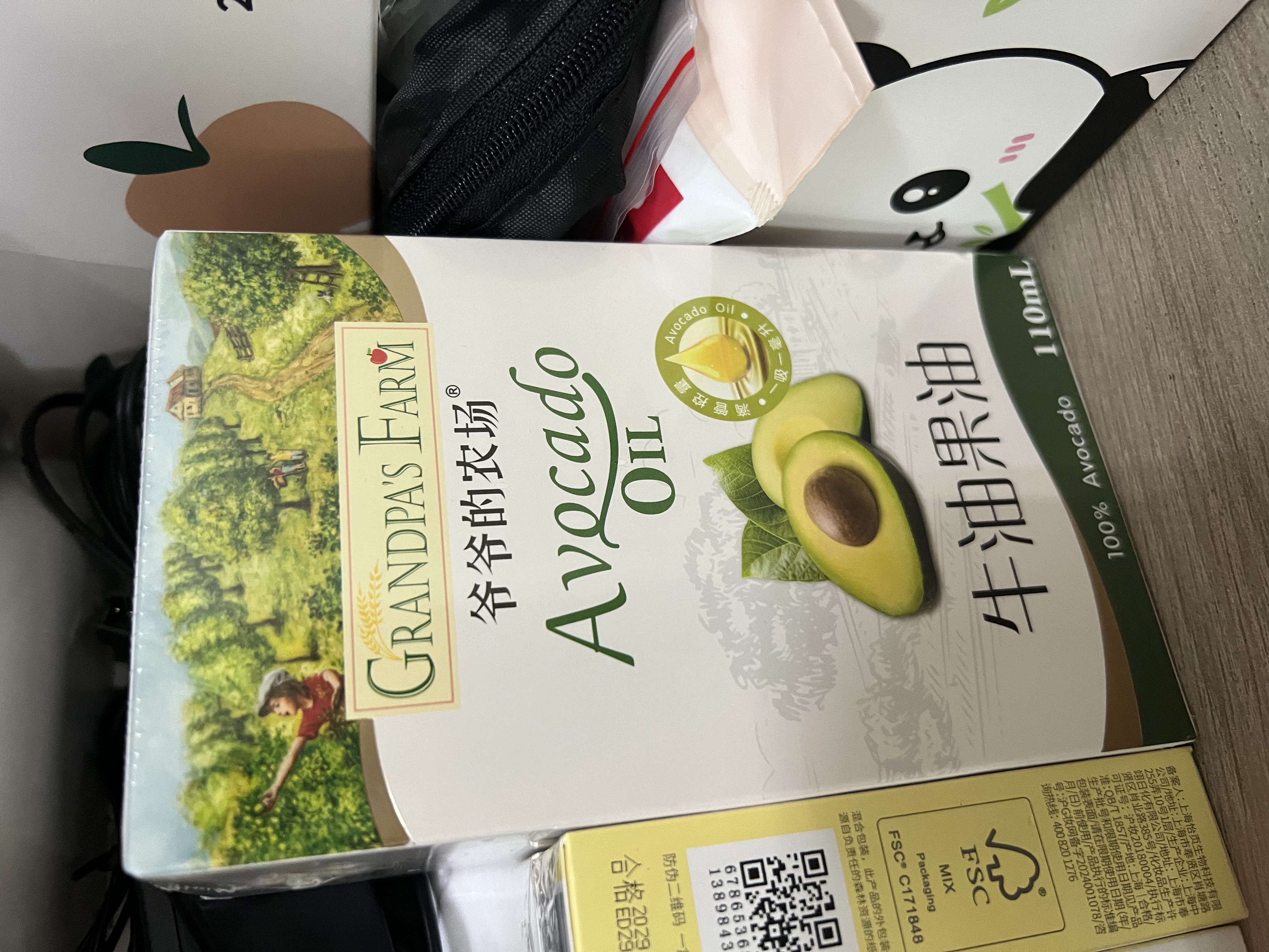 爷爷的农场有机亚麻籽油110ml 食用油热炒凉拌辅食油 赠婴儿宝宝辅食谱 实拍图