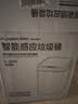 五月花智能感应式垃圾桶13L大号家用电池款卫生间客厅厨房垃圾桶 实拍图