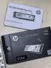 惠普（HP） 512G SSD固态硬盘 M.2接口(NVMe协议) EX900Plus系列（电竞升级版） 实拍图