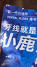 小鹿妈妈 经典牙线棒舒适深洁牙线牙签100支/袋*5袋共500支随身盒方便携带 实拍图