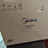 美的（Midea）升级款电饭煲4L电饭锅抗菌有钛青瓷内胆特色卤炖一键柴火饭多功能微压家用3-4人智能预约MB-4E86 实拍图