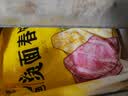 悦味纪 四色烫面春饼350g*4包 共40张 紫薯菠菜南瓜 卷饼 早餐半成品 实拍图